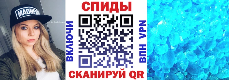 купить наркотик  Россошь  Амфетамин Розовый 