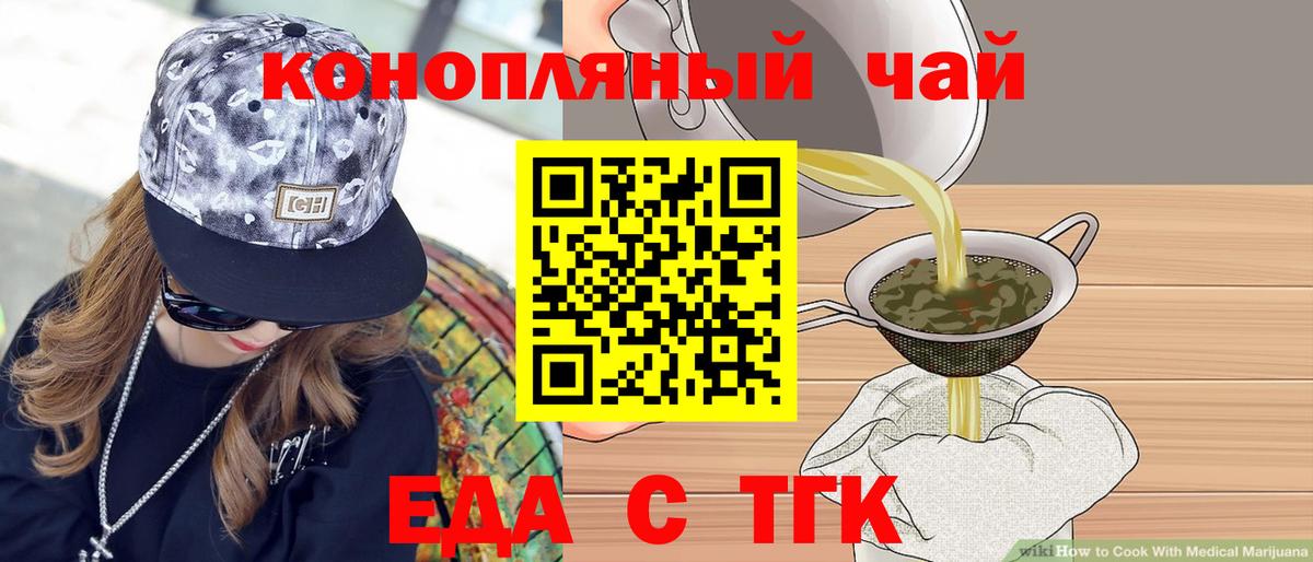 APVP Россошь
