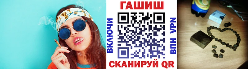 даркнет сайт  Россошь  гидра сайт  Гашиш индика сатива 