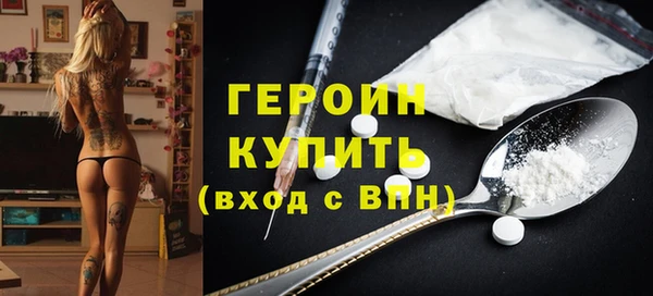jwh Переславль-Залесский