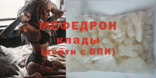 кокаин перу Пестово
