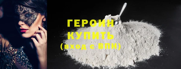 прущий лед Бронницы