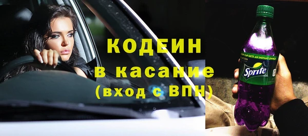мескалин Остров