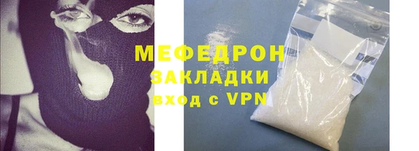 jwh Переславль-Залесский
