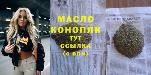 экстази Порхов