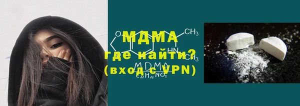 кокаин перу Пестово