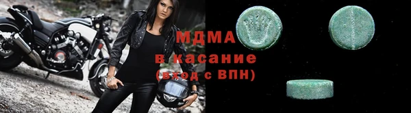 соль ск Пересвет