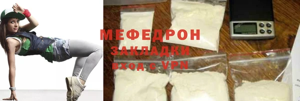 jwh Переславль-Залесский