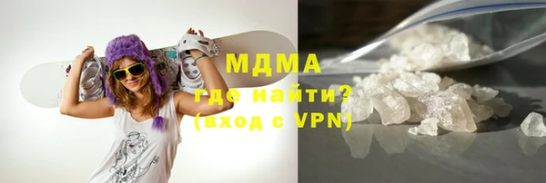 мефедрон мука Почеп
