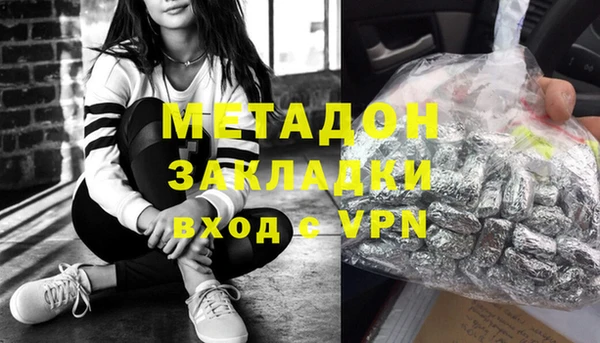 соль ск Пересвет