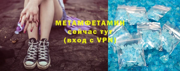jwh Переславль-Залесский
