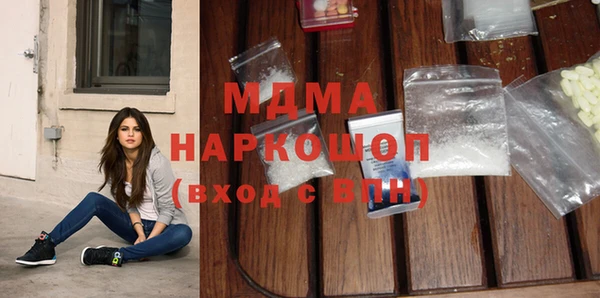 экстази Порхов