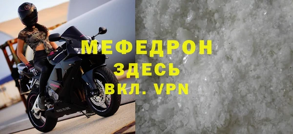 кокаин перу Пестово