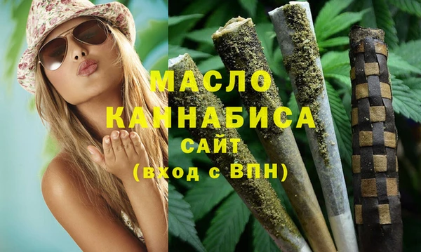 кокаин перу Пестово