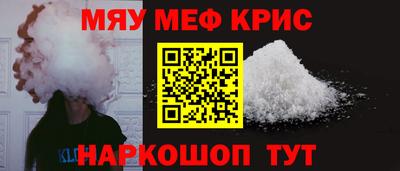 COCAINE Аргун