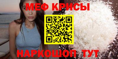 PSILOCYBIN Изобильный