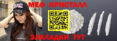 PSILOCYBIN Изобильный