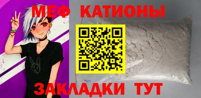 марки nbome Ипатово