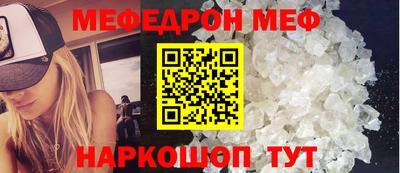 PSILOCYBIN Изобильный