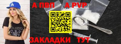 PSILOCYBIN Изобильный