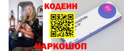 PSILOCYBIN Изобильный