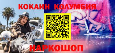 PSILOCYBIN Изобильный