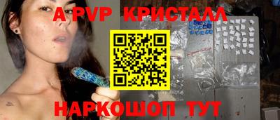 PSILOCYBIN Изобильный