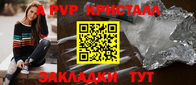 PSILOCYBIN Изобильный