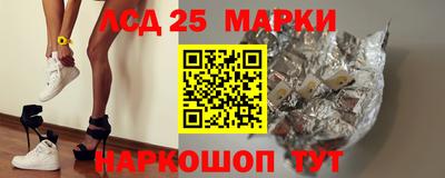 PSILOCYBIN Изобильный