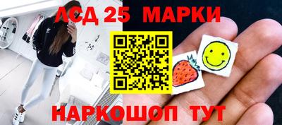 кристаллы Ирбит
