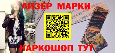 кристаллы Ирбит