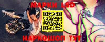 кристаллы Ирбит
