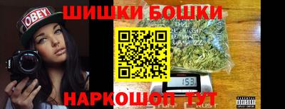 кристаллы Ирбит