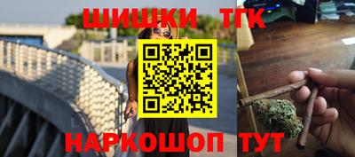 кристаллы Ирбит