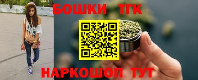 кристаллы Ирбит