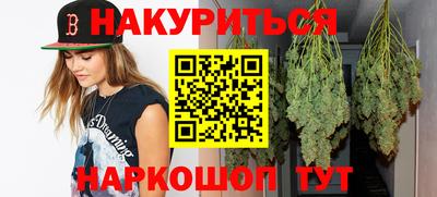 прущий лед Апрелевка