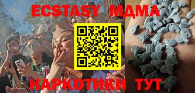 PSILOCYBIN Изобильный