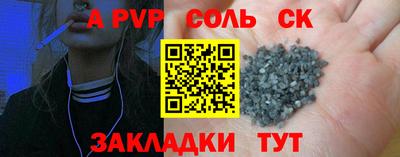 PSILOCYBIN Изобильный