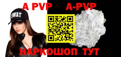 PSILOCYBIN Изобильный