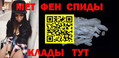 кристаллы Ирбит