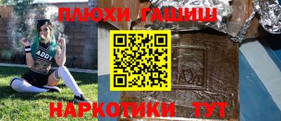 PSILOCYBIN Изобильный
