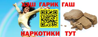 кристаллы Ирбит