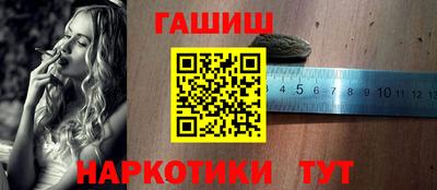 PSILOCYBIN Изобильный