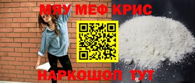 PSILOCYBIN Изобильный